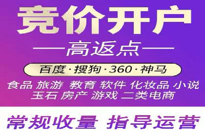 谷歌SEM与多语言市场拓展：国际品牌如何利用SEM进行全球化推广